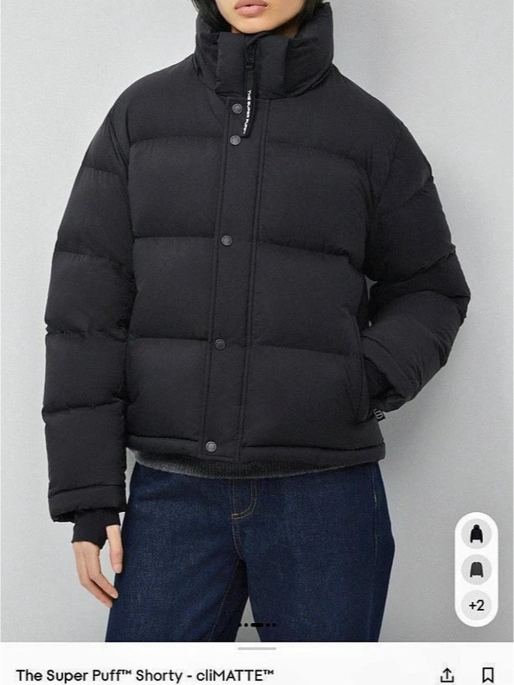 The Super Puff Shorty size small